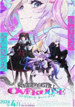 机甲纪元2077 机甲动漫在线观看