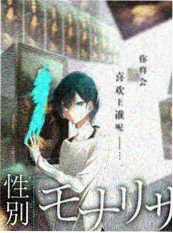 一路向北的旅行 旅行综艺在线观看